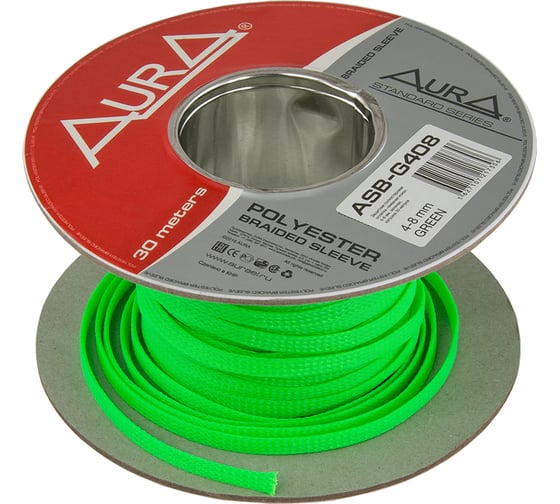 Изображение товара Защитная оплетка AurA полиэстер 4-8мм, зеленая ASB-G408