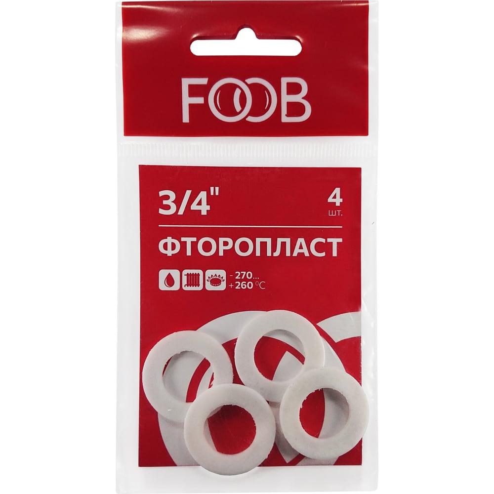 Набор прокладок FOOB набор резиновых уплотнительных прокладок сибртех диаметр 7 53 мм 404 предмета