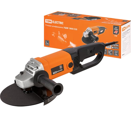 Изображение товара Угловая шлифмашина TDM ELECTRIC 1800 Вт, диск 230 мм, 6500 об/мин Рубин SQ1080-0107