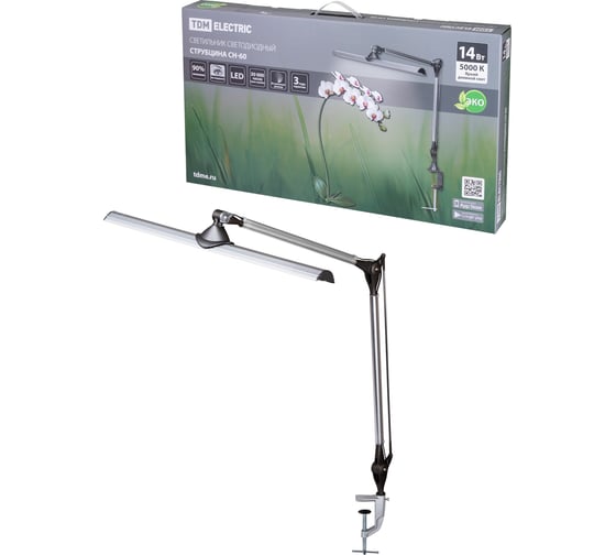 Изображение товара Светодиодный светильник TDM ELECTRIC струбцина СН-60, 2 колена, 220 В, 14Вт, 5000 К, серебяный-черный, SQ0337-0165