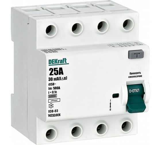 Изображение товара Выключатель дифференциального тока (ВДТ) DEKraft УЗО-03 4 Р, 25 А, 30 мА, тип AC, 6 кА 14233DEK