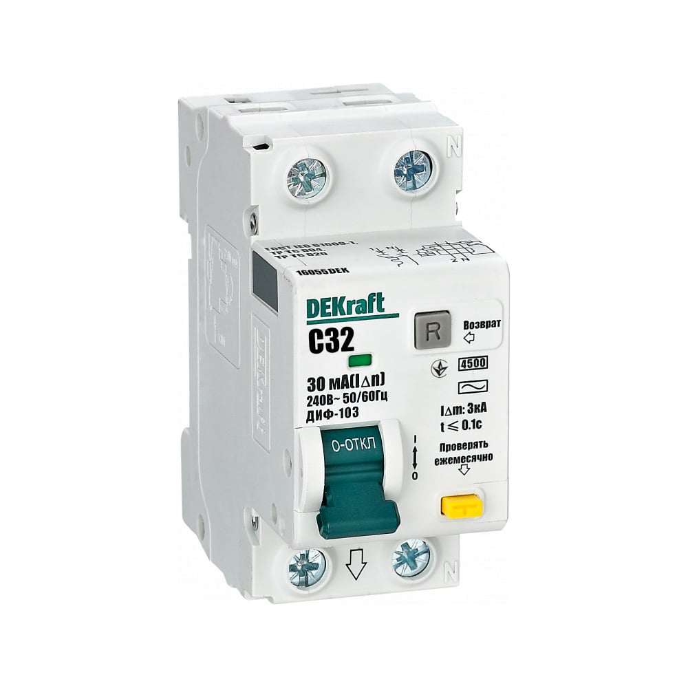 Изображение товара Автоматический выключатель дифференциального тока DEKraft 1Р+N 32А 30мА тип AC ДИФ-103