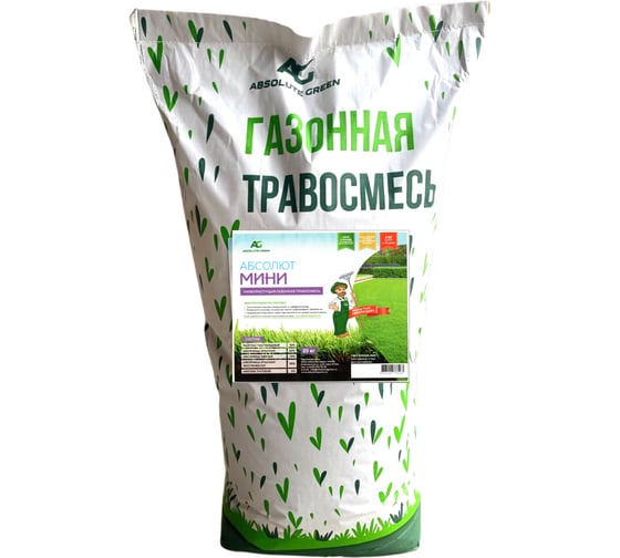 Изображение товара Газонная травосмесь ABSOLUTE GREEN Абсолют Мини 20 кг 00000000357
