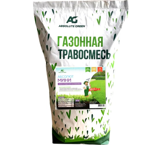 Изображение товара Газонная травосмесь ABSOLUTE GREEN Абсолют Мини 10 кг 00000000348