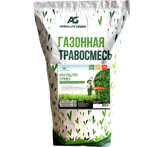 Изображение товара Газонная травосмесь ABSOLUTE GREEN Мульти Грин 10 кг 00000000351