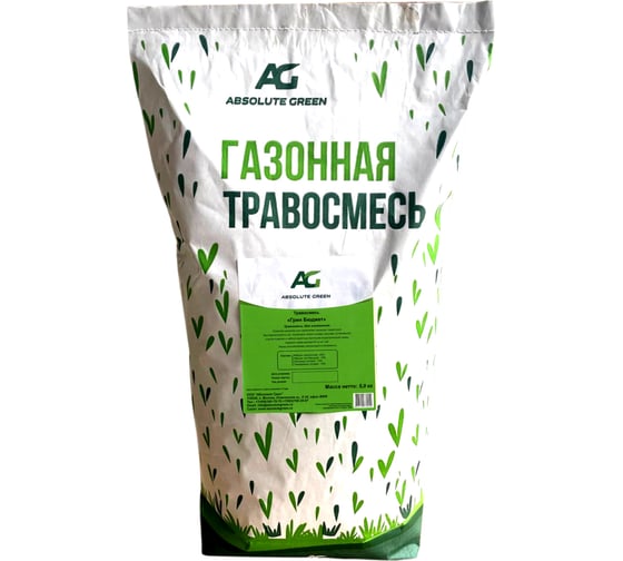 Изображение товара Газонная травосмесь ABSOLUTE GREEN Грин Бюджет 5 кг 00000000616