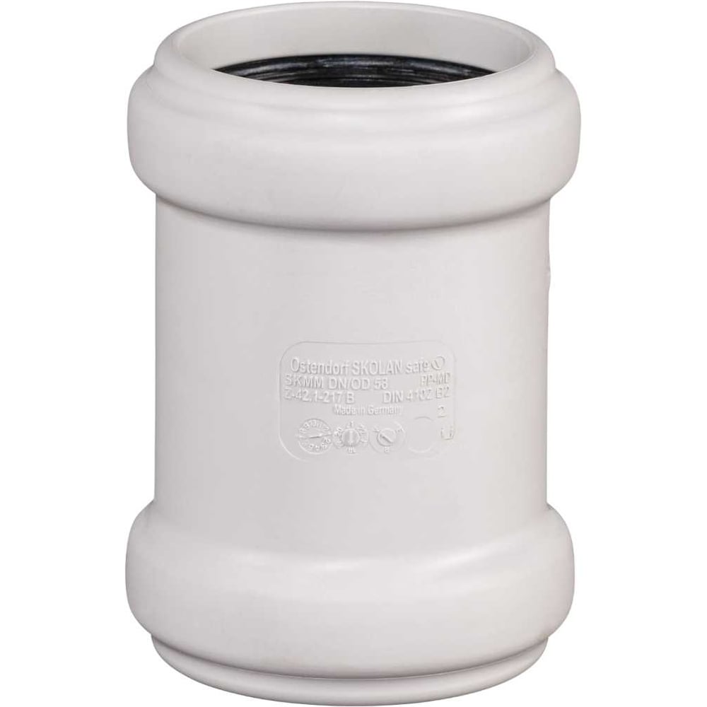 Изображение товара Муфта двойная соединительная Ostendorf 58 мм SKMM 332510 белый для внутренней канализации