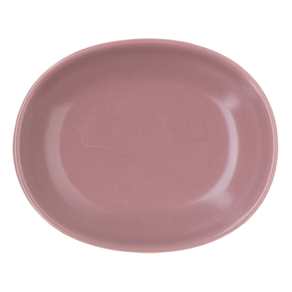 Сервировочное блюдо BILLIBARRI, цвет фиолетовый