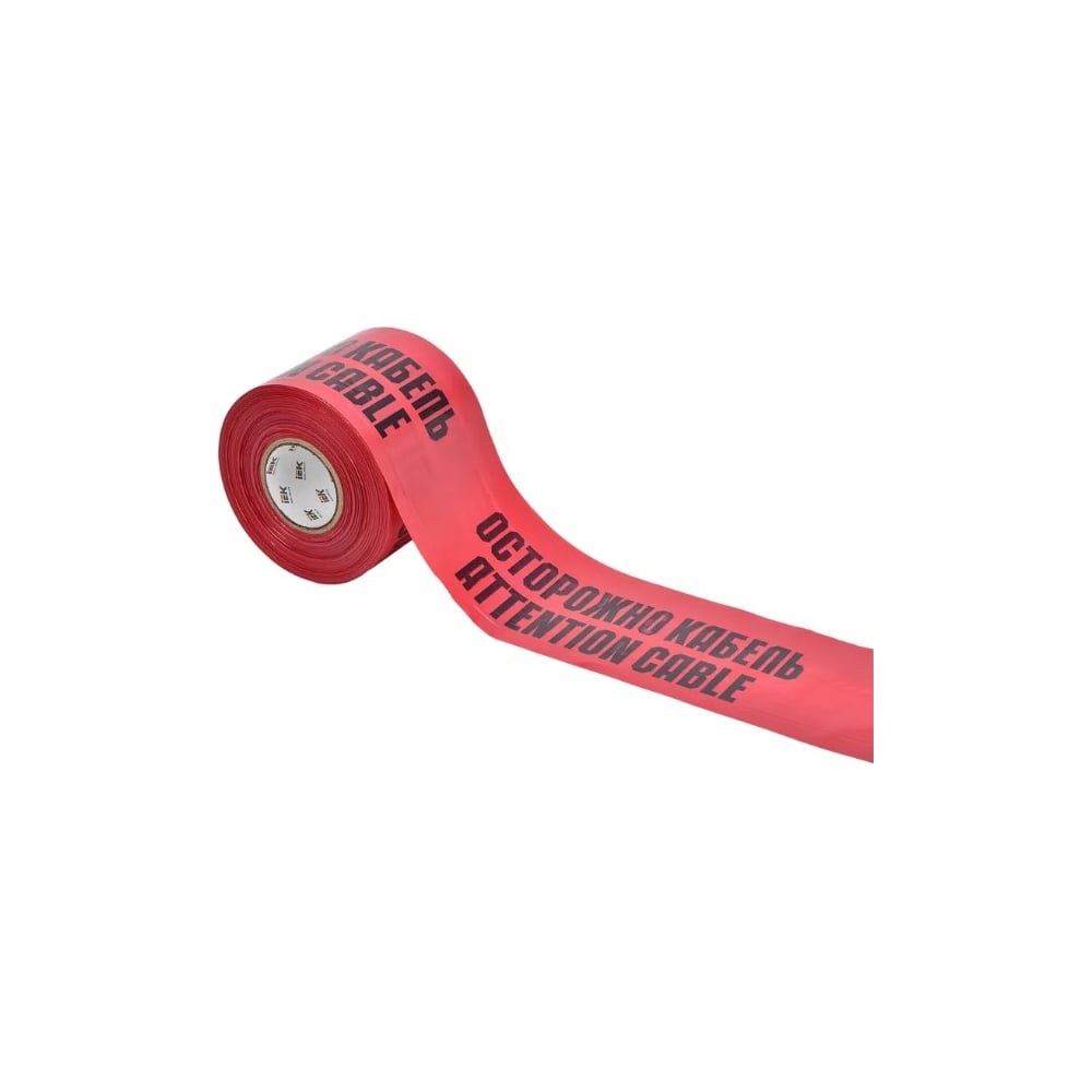 Изображение товара Лента сигнальная IEK ЛСЭ-750 Осторожно кабель Изображение товара Лента сигнальная IEK ЛСЭ-750 Осторожно кабель