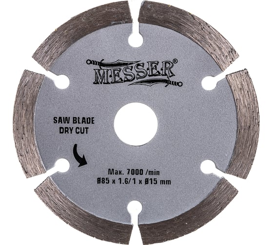 Изображение товара Диск алмазный 85x15x1.6x1 мм для циркулярной мини-пилы М200 MESSER 10-40-853
