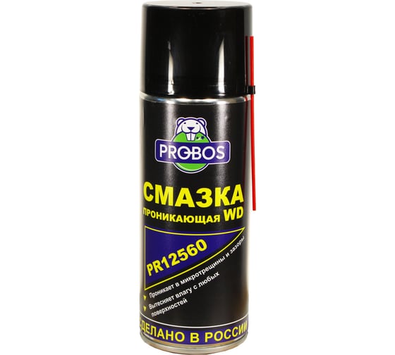 Изображение товара Проникающая смазка PROBOS WD 520 мл, аэрозоль PR12560