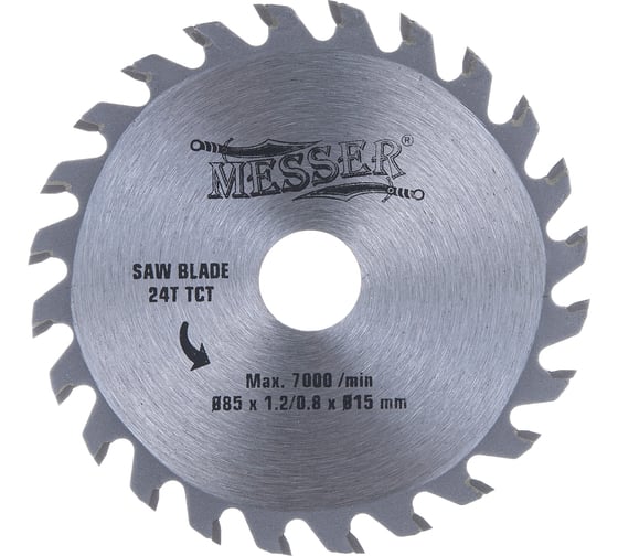 Изображение товара Диск ТСТ по дереву 85x15x1.2x0.8 мм, 24Т для циркулярной мини-пилы М200 MESSER 10-40-851