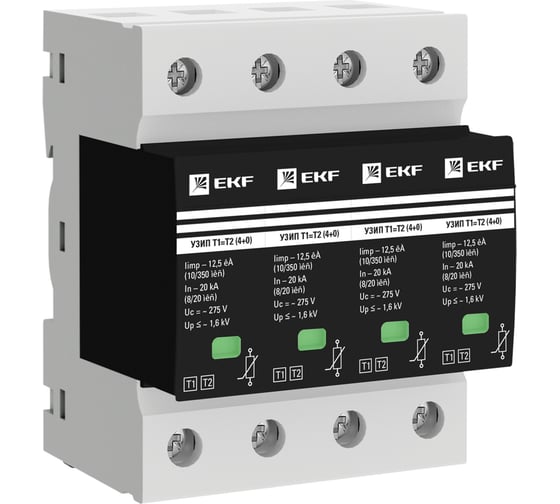 Изображение товара УЗИП EKF Т1+Т2; Iimp-12,5kA; In-20kA; Uc-275В; 4+0 PROxima OV12-4-504
