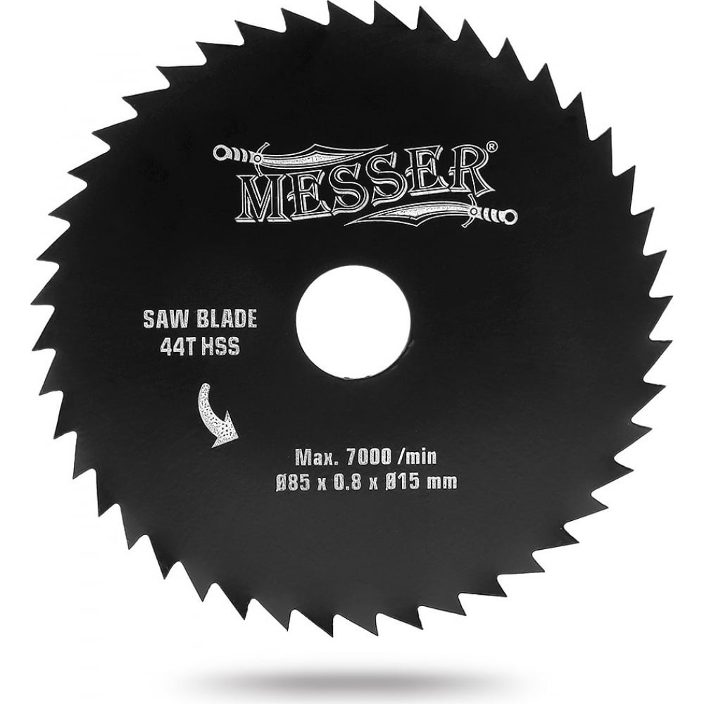 Универсальный диск для циркулярной мини-пилы М200 MESSER кожух ушм под 125 мм диск messer