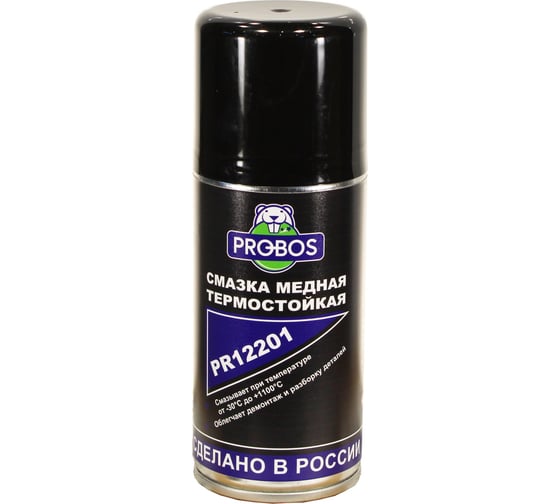 Изображение товара Медная термостойкая смазка PROBOS 210 мл, аэрозоль PR12201