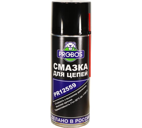Изображение товара Смазка для цепей PROBOS 520 мл, аэрозоль PR12559