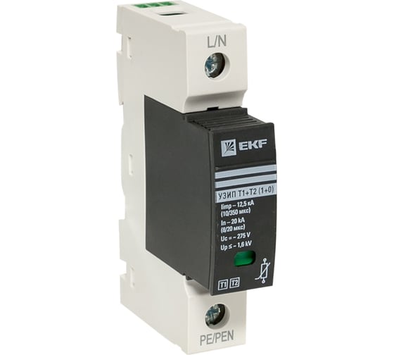 Изображение товара УЗИП EKF Т1+Т2; Iimp-12,5kA; In-20kA; Uc-275В; 1+0 PROxima OV12-1-501