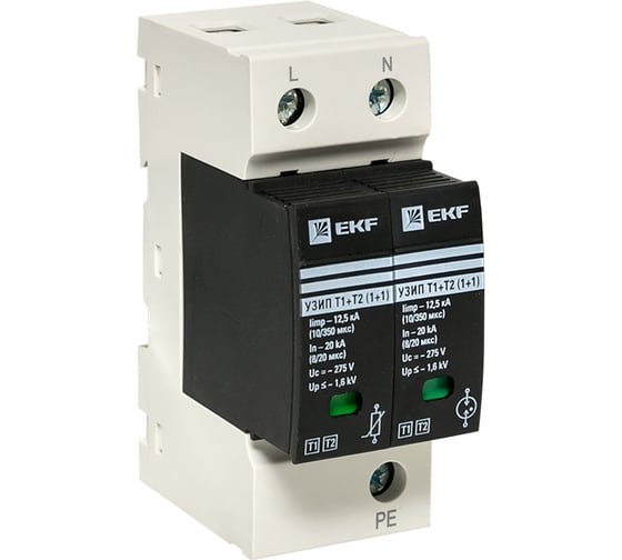 Изображение товара УЗИП EKF Т1+Т2; Iimp-12,5kA; In-20kA; Uc-275В; 1+1 PROxima OV12-11-505