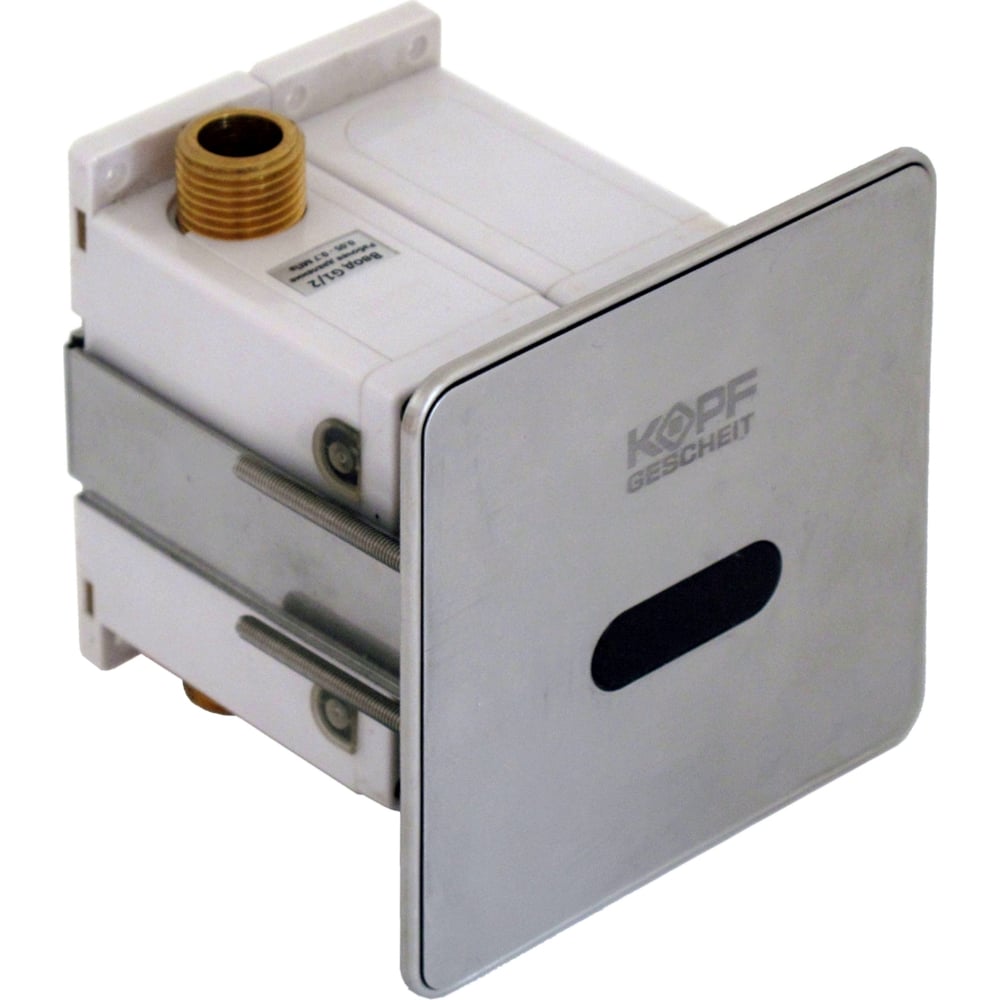 Сенсорный бесконтактный автоматический душ Kopfgescheit 300 мл автоматический дозатор мыла инфракрасный ручной бесконтактный дозатор мыла