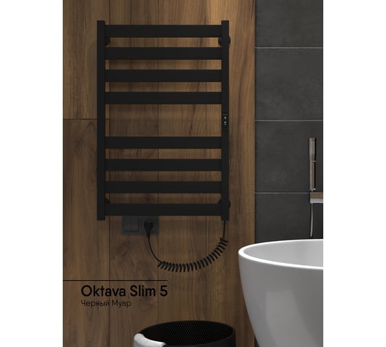 Изображение товара Полотенцесушитель INDIGO Oktava Slim 5 electro 80/50 таймер, скрытый монтаж, универсальное подключение R/L LСLOKS5E80-50BRRt