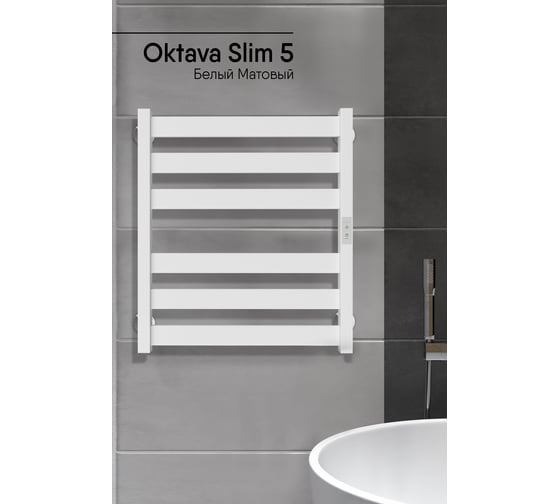 Изображение товара Полотенцесушитель INDIGO Oktava Slim 5 electro 60/50 таймер, скрытый монтаж, универсальное подключение R/L LСLOKS5E60-50WMRt