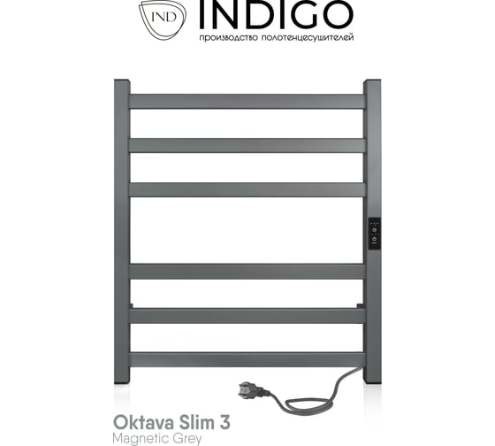 Изображение товара Полотенцесушитель INDIGO Oktava Slim 3 electro 60/50 таймер, скрытый монтаж, универсальное подключение R/L LСLOKS3E60-50MGRt