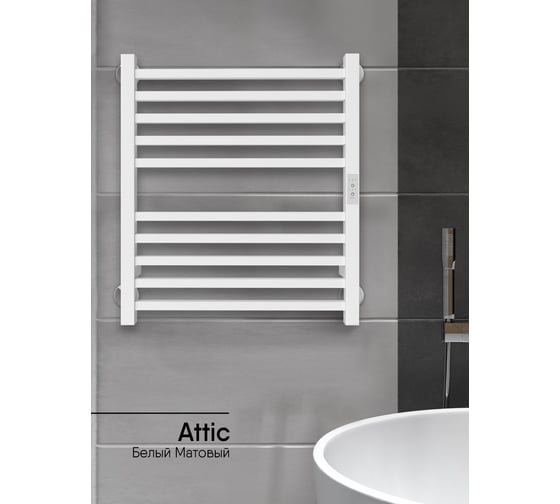 Изображение товара Полотенцесушитель INDIGO Attic electro 60/50 таймер, скрытый монтаж, универсальное подключение R/L LСLATCE60-50WMRt