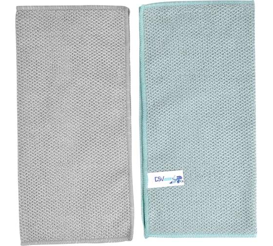Изображение товара Универсальная салфетка из микрофибры для уборки DSV 30x30 см, плотная, набор 2 шт., 330 г/см DS-20125