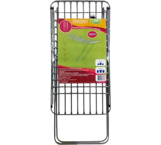 Изображение товара Напольная сушилка LWI STEELCOM 18 м LWI18m-SC