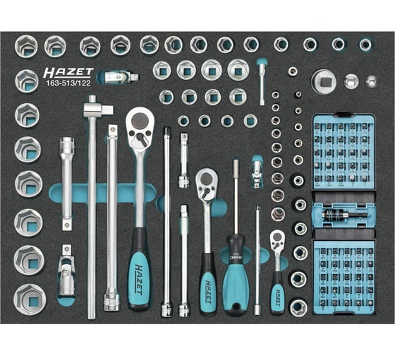 Изображение товара Набор торцевых ключей HAZET в ложементе, 122 предмета 163-513/122N