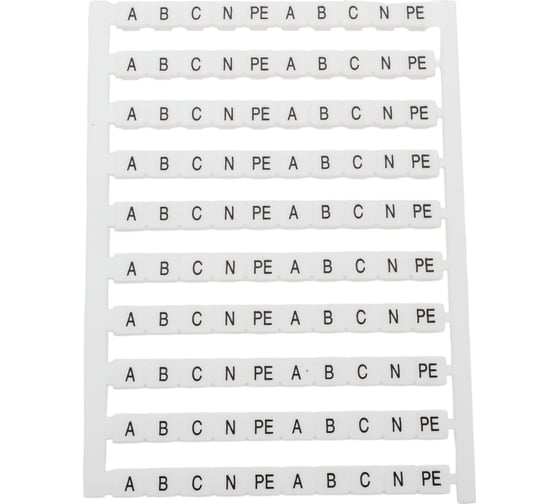 Изображение товара Маркеры для ЗНИ STEKKER (JXB) буквы A,B,C,N,PE (DIY упаковка 10 шт) LD556-3 39659