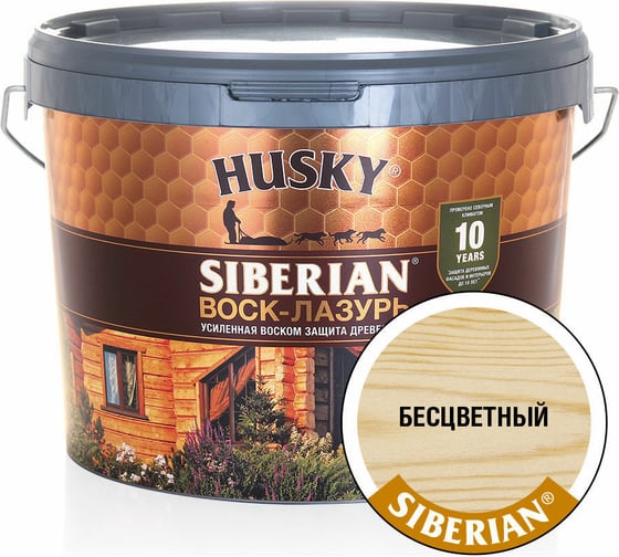 Изображение товара Воск-Лазурь HUSKY SIBERIAN бесцветный 9 л 30005