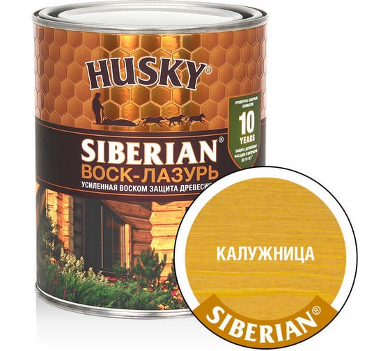 Изображение товара Воск-Лазурь HUSKY SIBERIAN калужница 0,9 л 29983