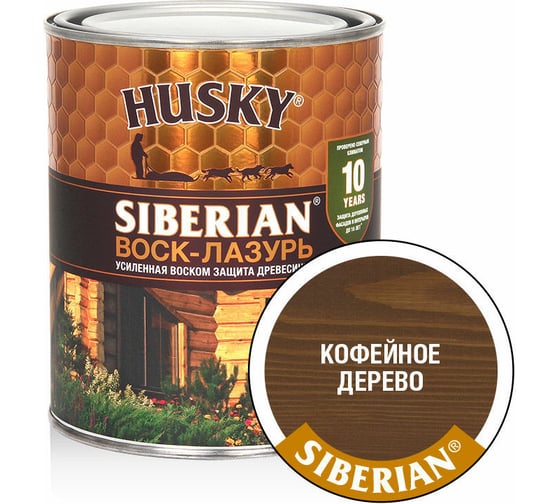 Изображение товара Воск-Лазурь HUSKY SIBERIAN кофейное дерево 0,9 л 29989