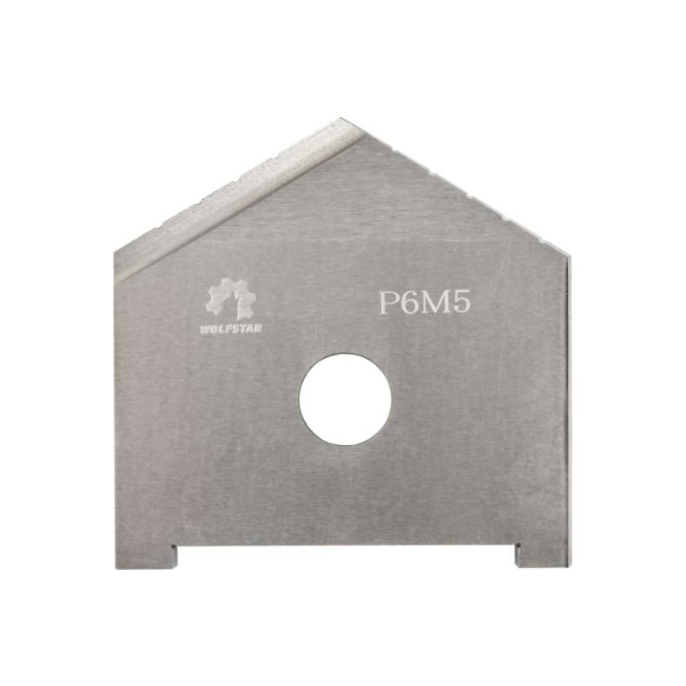 Изображение товара Пластина для сверла перового сборного 95 мм Р6М5 WOLFSTAR mi00331