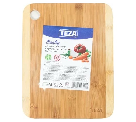 Изображение товара Разделочная доска TEZA Country с круглой прорезью, 28х22х1 см, бамбук 40-030