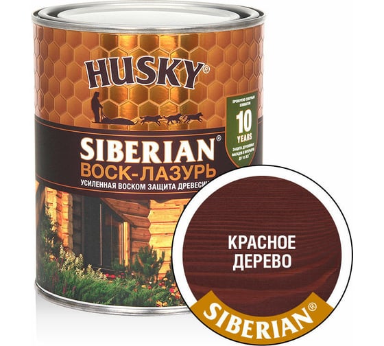 Изображение товара Воск-Лазурь HUSKY SIBERIAN красное дерево 0,9 л 29981