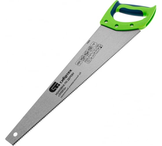 Изображение товара Ножовка по дереву СИБРТЕХ Зубец, 450 мм, 11 TPI, зуб 2D, калёный зуб, 2-х комп. рукоятка 23825