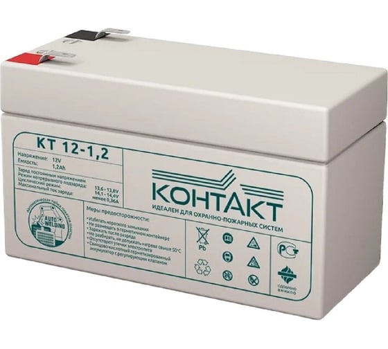Изображение товара Батарея аккумуляторная Контакт КТ 12-1.2 Магнито-контакт 00-00005285