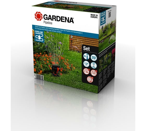 Изображение товара Базовый комплект садового водопровода Gardena 08272-20.000.00