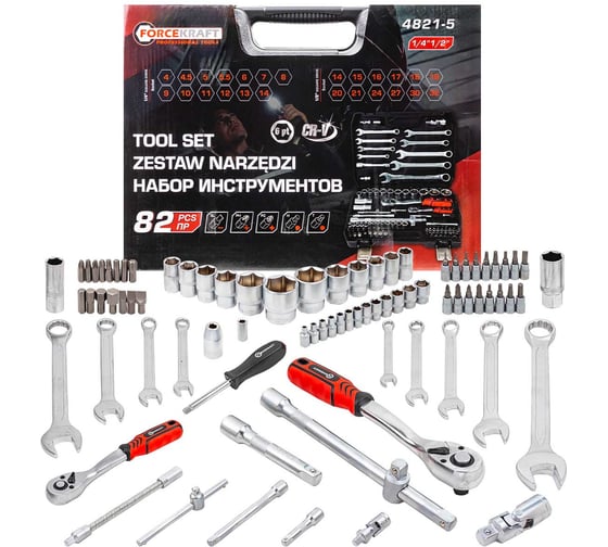 Изображение товара Набор инструментов Forcekraft 82 пр. 1/2", 1/4" 6гр., 4-32 мм Profi 16212 FK-4821-5(16212)