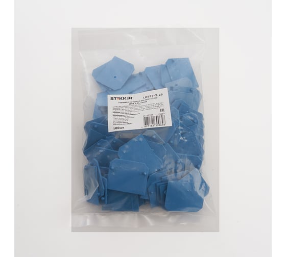 Изображение товара Торцевая заглушка для ЗНИ STEKKER 2,5 мм (JXB 2,5), синий LD556-1 39664