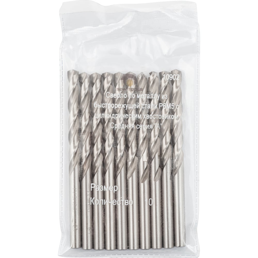 Изображение товара Сверло 6 мм Р6М5, 10 шт гипсокартон металл древесина SDW TOOLS dc00330