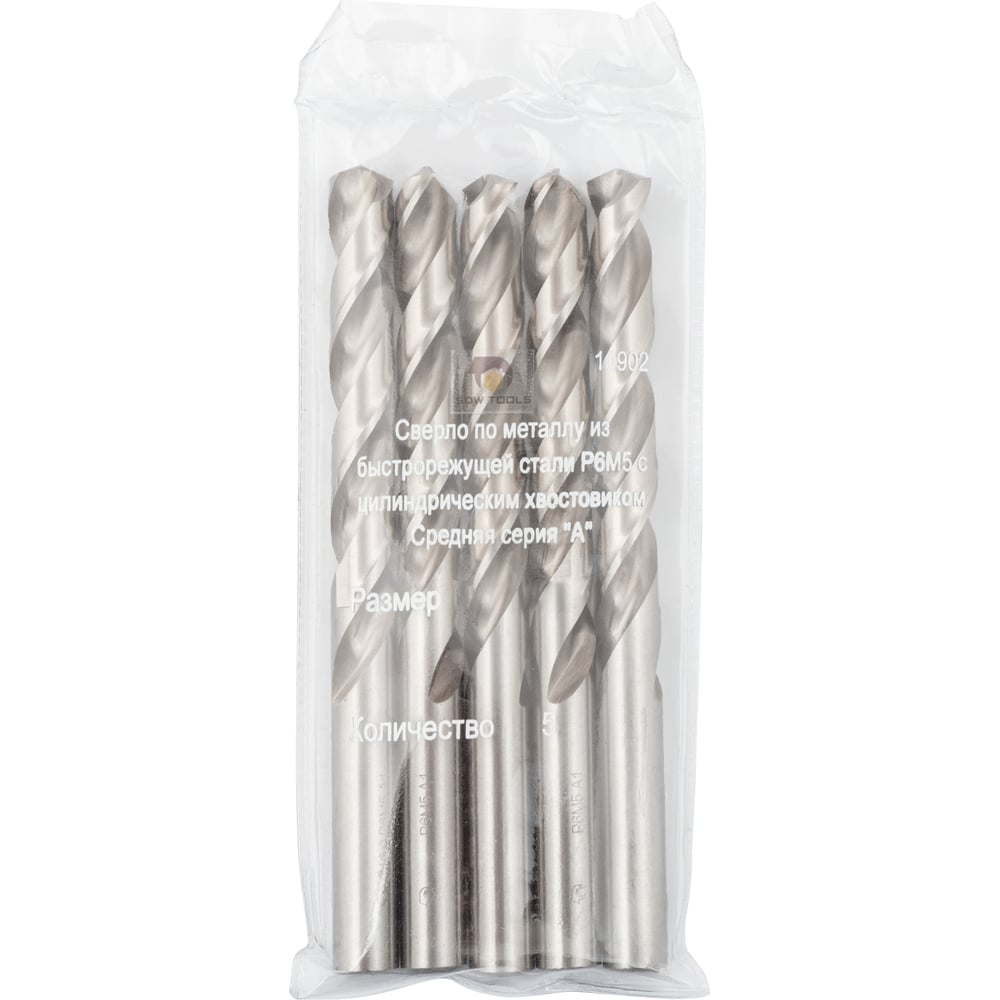 Изображение товара Набор сверл SDW TOOLS 5 шт 8,5 мм для металла, класс А1, Р6М5, ц/х