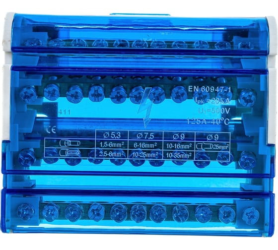 Изображение товара Шины на DIN-рейку STEKKER в корпусе (кросс-модуль) 4x11 3L+PEN LD505-411 39684
