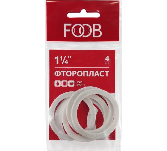 Изображение товара Набор прокладок из фторопласта FOOB 1 1/4 , 4 шт. F20.64.4 00-00002561