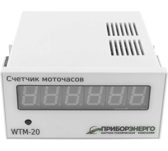 Изображение товара Счетчик моточасов НТК Приборэнерго WTM-20 0210550010743