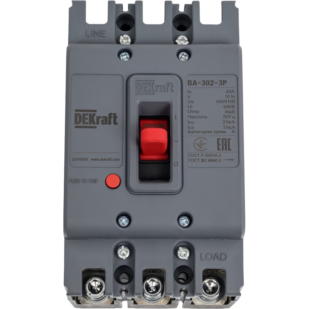 Изображение товара Автоматический выключатель DEKraft ВА-302 3П 40А 25кА для панели