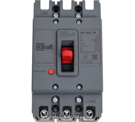 Изображение товара Силовой автоматический выключатель DEKraft 3P 40А 25кА ВА-302 22745DEK
