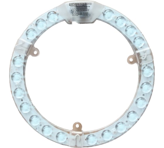 Изображение товара Светодиодный модуль со встроенным драйвером Apeyron 230В, 18Вт, smd2835, 1620Лм, 6500К, ø178x16мм 02-61